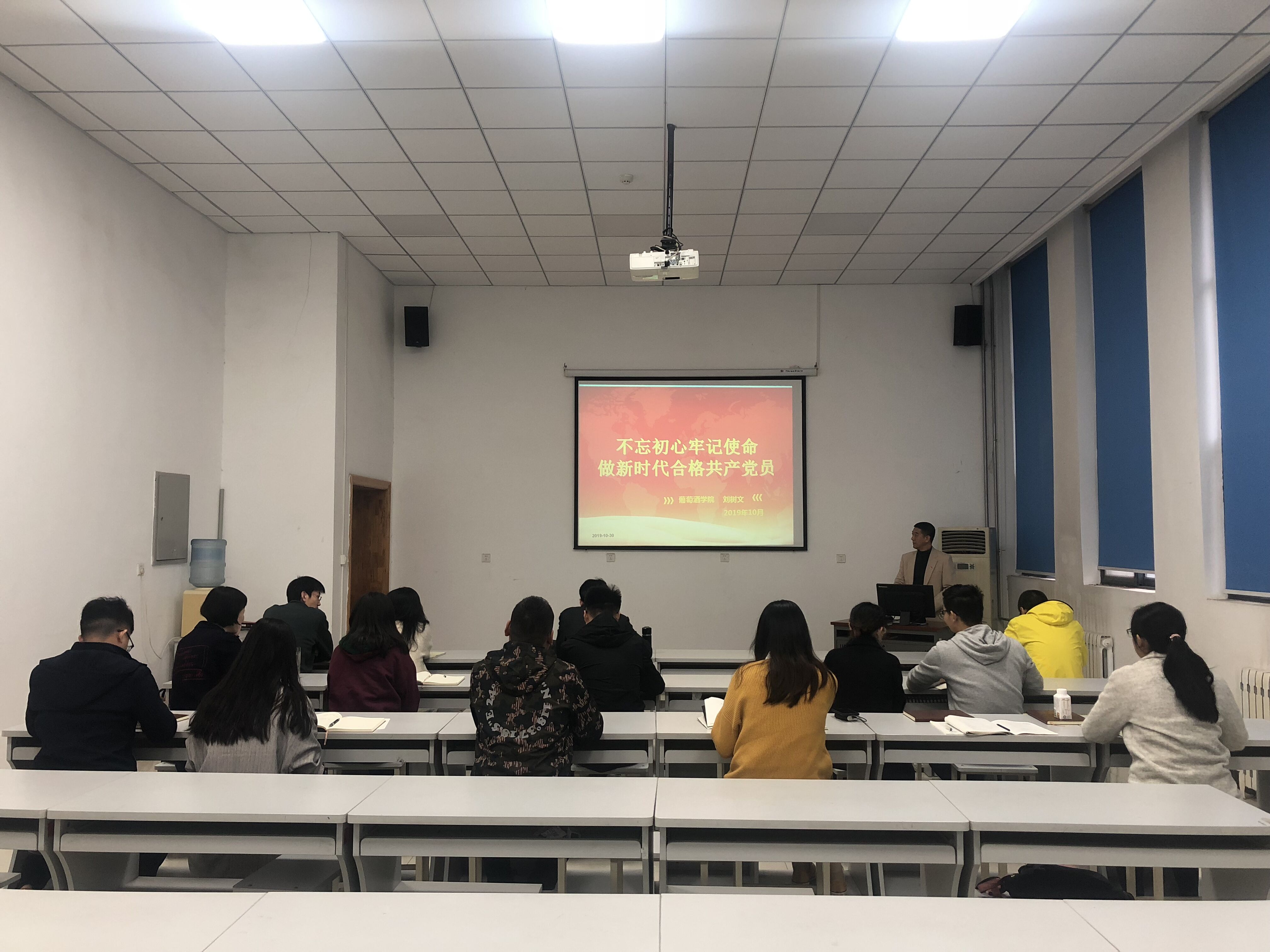 0ae2850d019744249f7bf31efdd4ef71.jpg 0ae2850d019744249f7bf31efdd4ef71.jpg