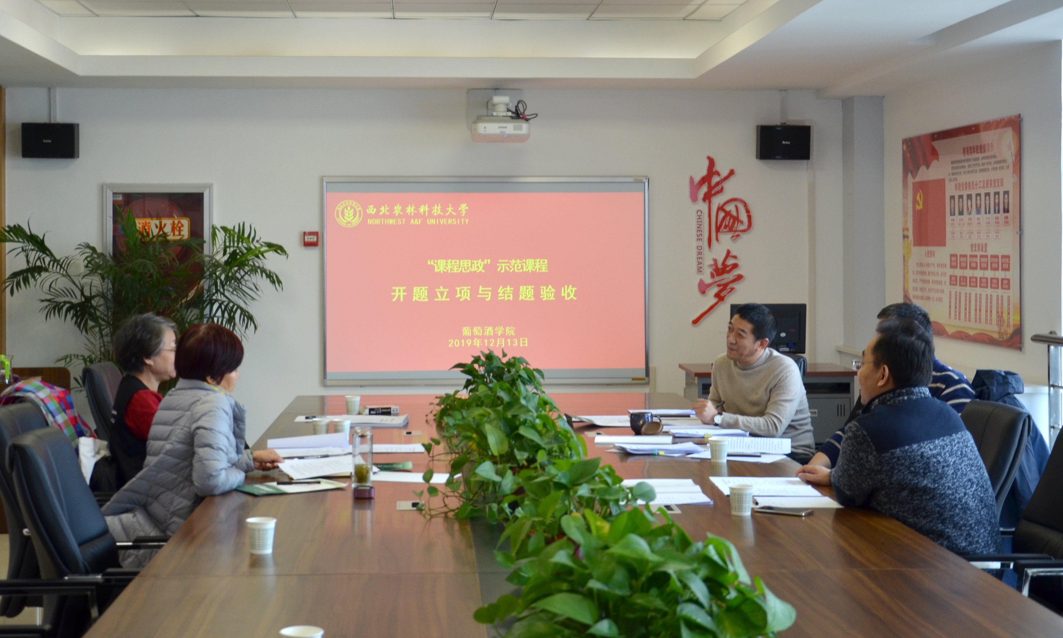 d143167bc33e4da5b10348e9397276db.jpg d143167bc33e4da5b10348e9397276db.jpg