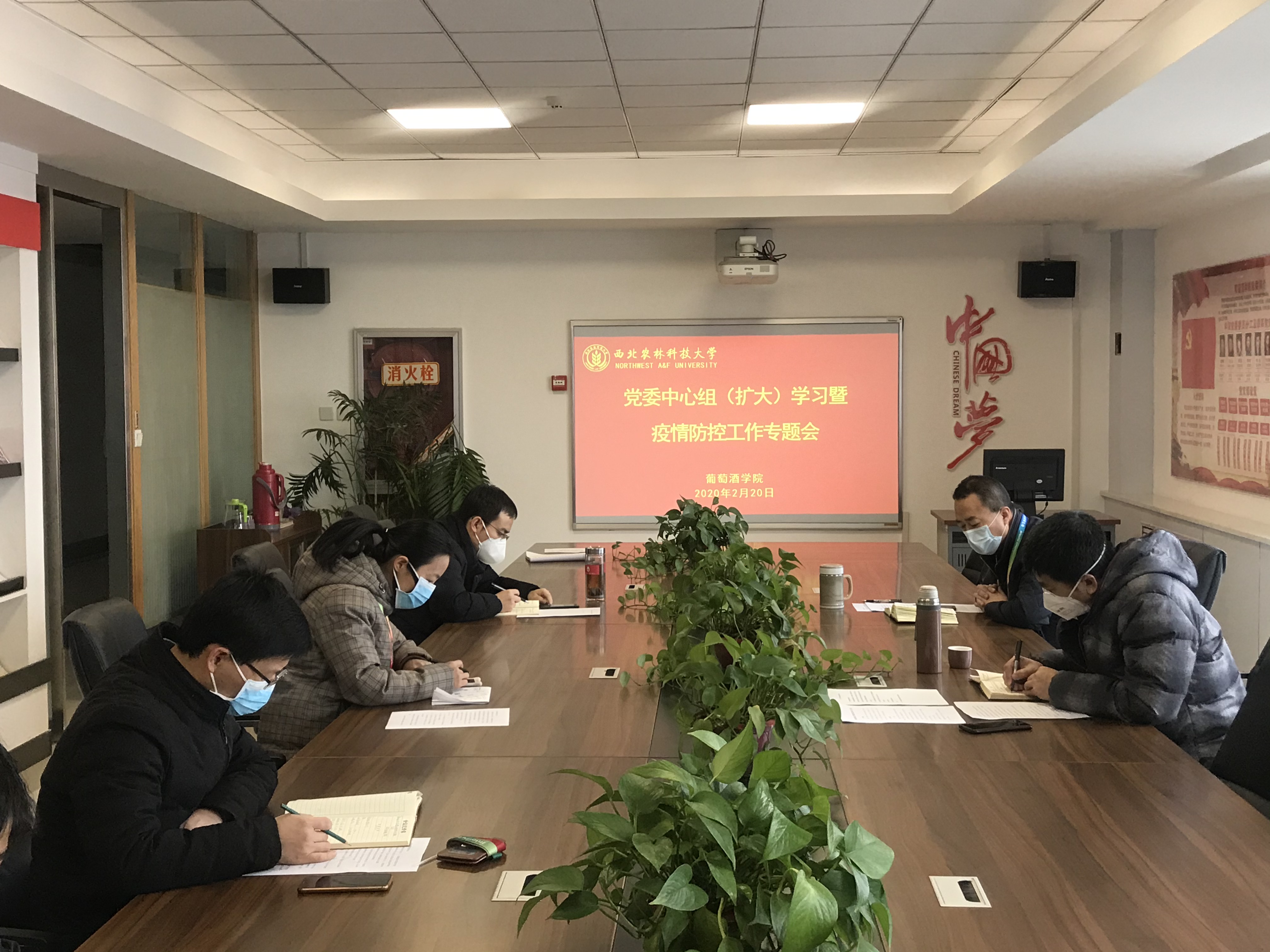 03b2087569504b4295d8faa49fc73aed.png 03b2087569504b4295d8faa49fc73aed.png