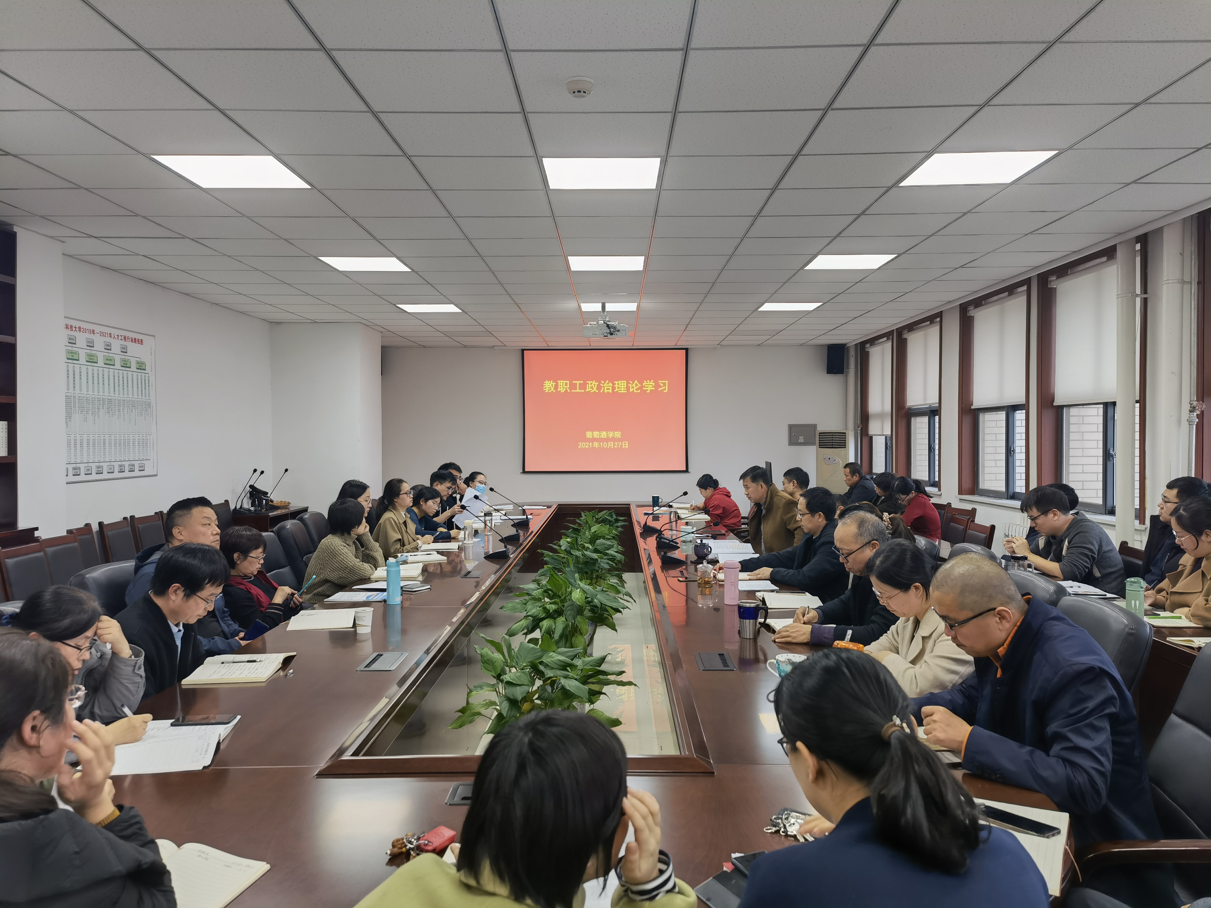 5b26197651b64f9e9fcf4c5ae4cb1763.jpg 5b26197651b64f9e9fcf4c5ae4cb1763.jpg