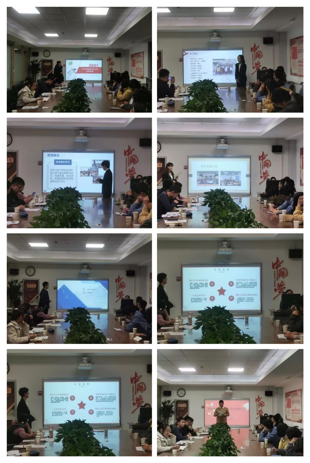 9ab46e93e705431c95a1310e45e37318.jpg 9ab46e93e705431c95a1310e45e37318.jpg