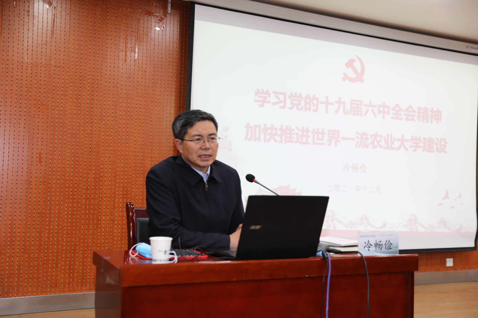 ccce842408294c679b30376d195dfc40.jpg ccce842408294c679b30376d195dfc40.jpg