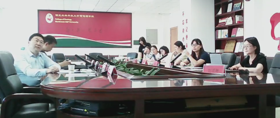 9be8746df15149ada420ff2375347738.png 9be8746df15149ada420ff2375347738.png