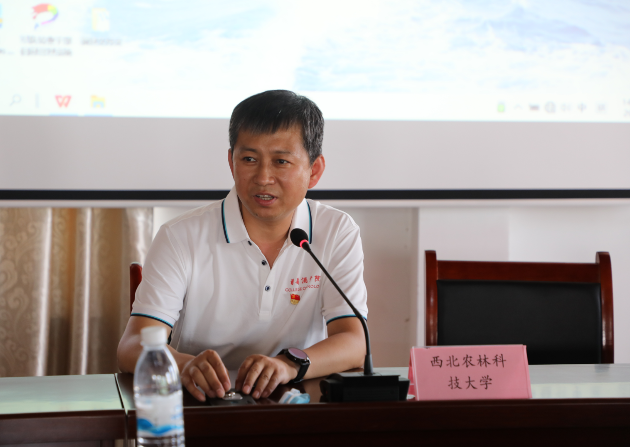 b451ca1b15f1417b969709c2ede70faf.png b451ca1b15f1417b969709c2ede70faf.png