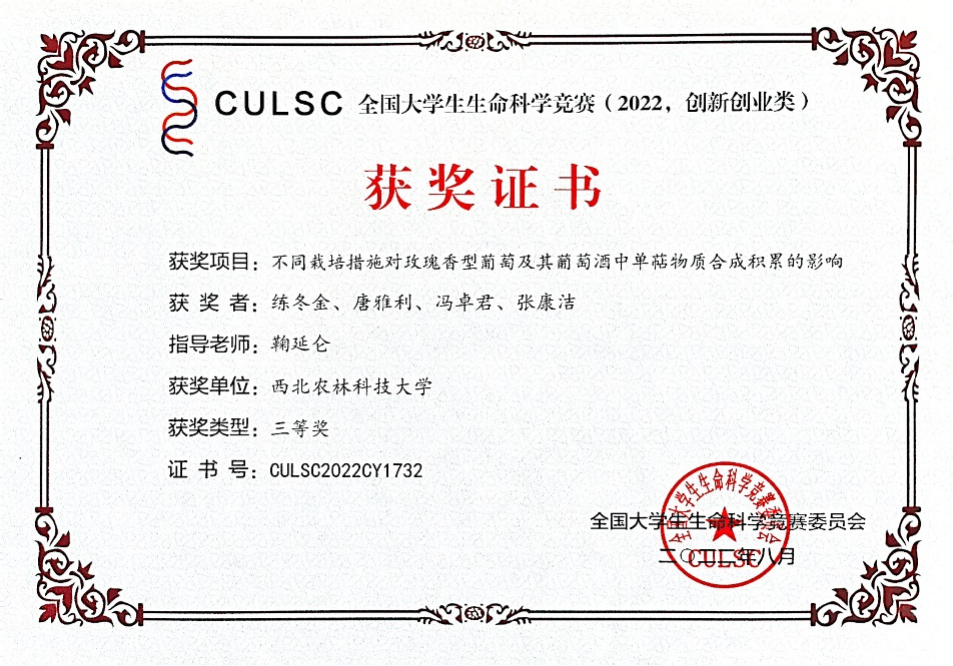 5bf27ea31988427d9586b9f7c6b54fc0.png 5bf27ea31988427d9586b9f7c6b54fc0.png