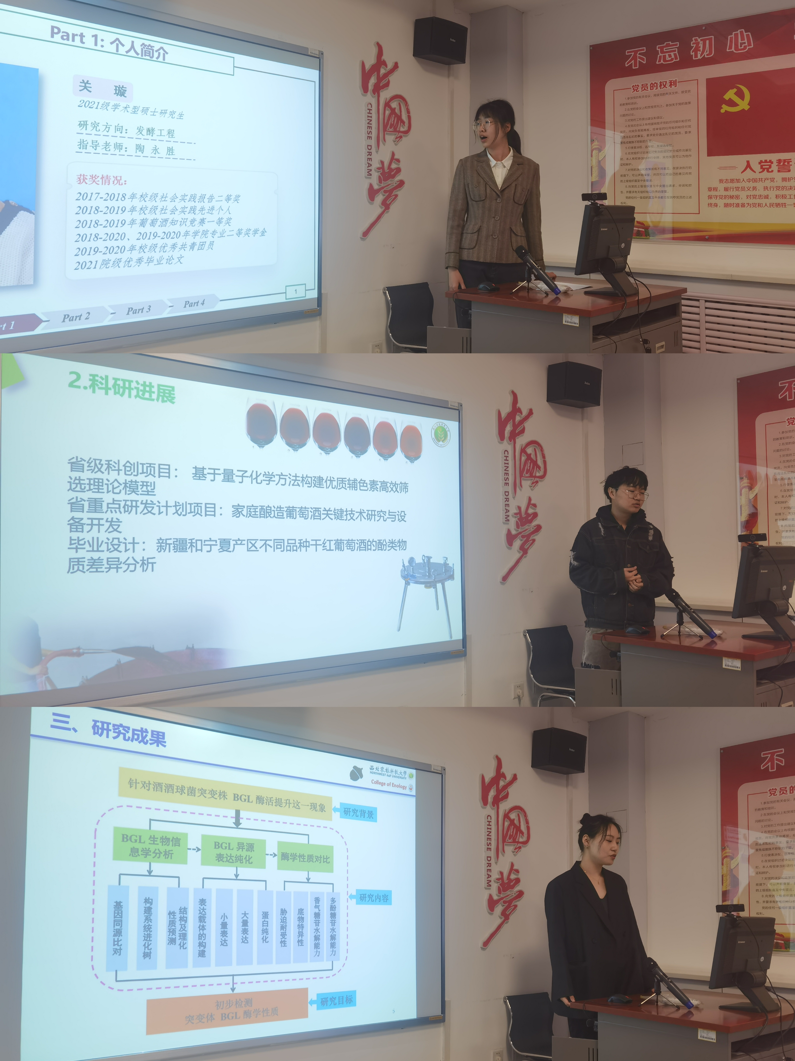 8869baffecfc42939ed7b832be8323ee.jpg 8869baffecfc42939ed7b832be8323ee.jpg