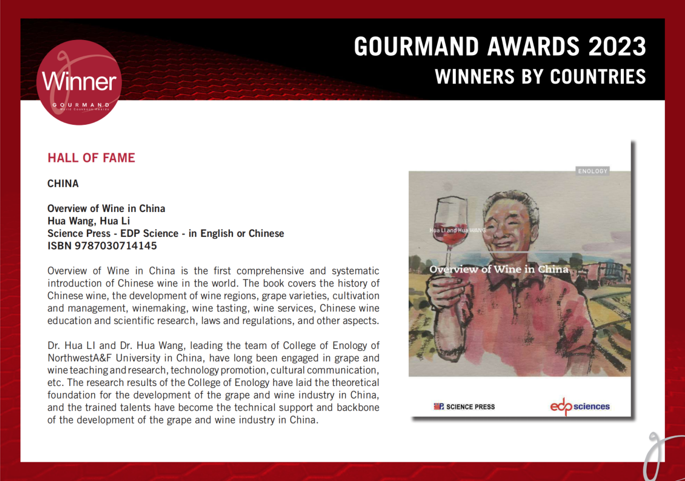 2607ca0b4e56481eae507159aef0aa3d.png 2607ca0b4e56481eae507159aef0aa3d.png