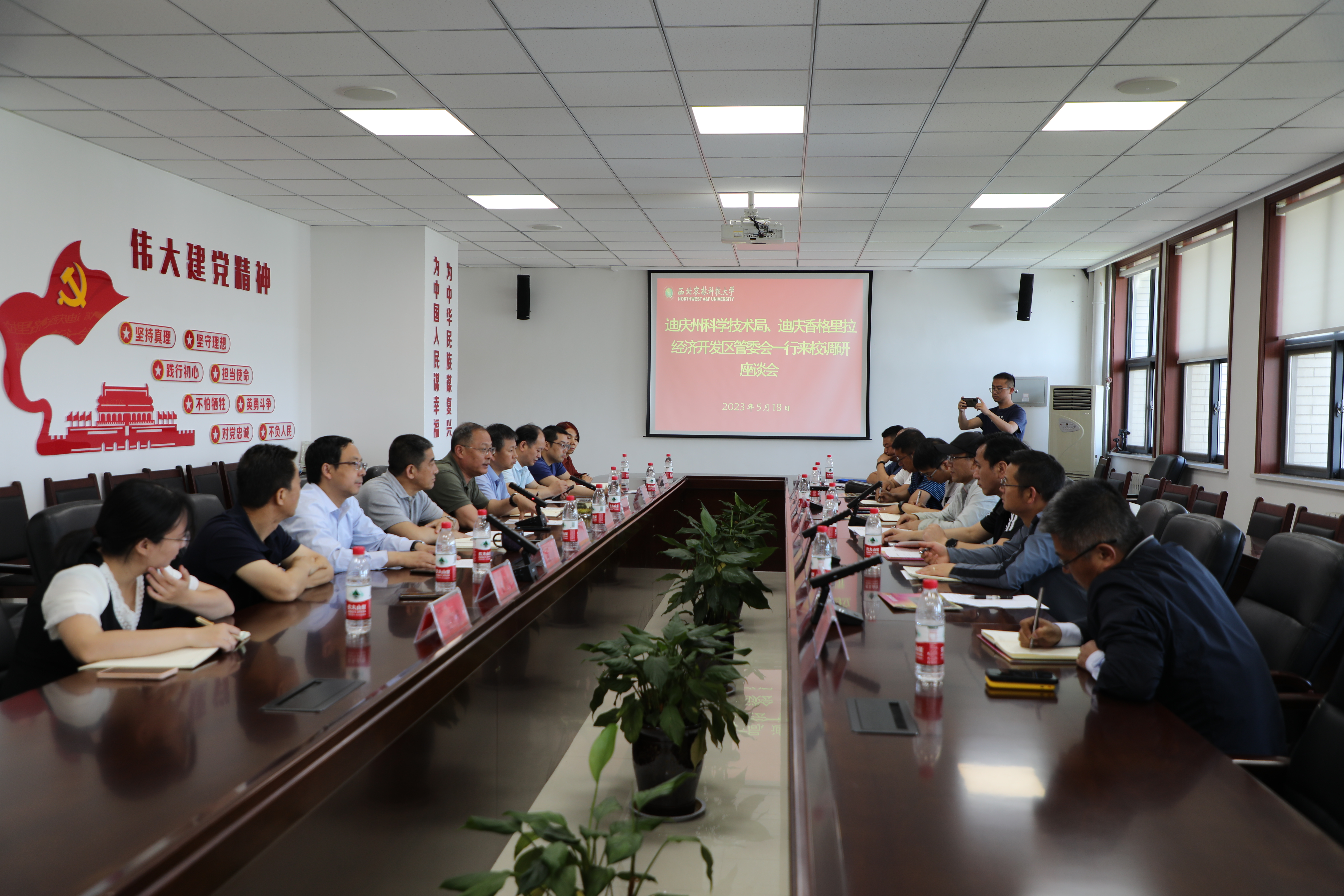 003d2a301b1447beb3c84276c0518484.jpg 003d2a301b1447beb3c84276c0518484.jpg