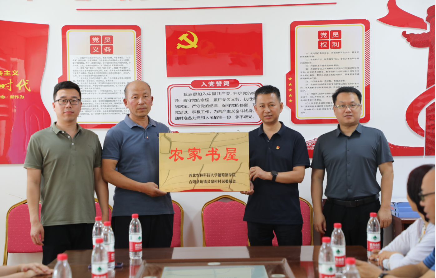 fe35a82ca5184ad999ce180a3ed1d6e0.png fe35a82ca5184ad999ce180a3ed1d6e0.png